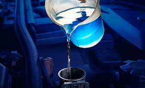 Технические жидкости